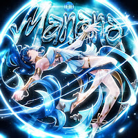 Qmiir - Manana (Super Slowed) mp3 скачать