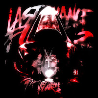 Teenwxve - Last Chance Funk 2 mp3 скачать